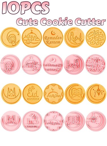 Pcs Ramadan Eid Mubarak Cookie Cutter Set Biscuit Stamps with Islamic Elements Crescent Lantern Mosque Ideal for Ramadan Kareem Baking Eid Party Treats Home DIY Dessert Making