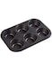 Non-Stick Carbon Steel Baking Mold Muffin Pan Cupcake Pan for 6 Cups