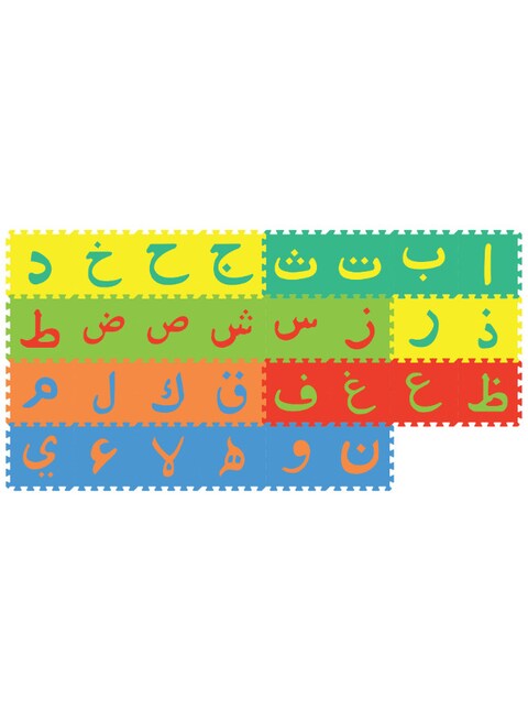 Sunta Arabic Alphabet Puzzle Mat Soft Non-Toxic，Eva Foam, Interlocking Tiles, Made In Malaysia, Set Of 30 Pcs - Assorted