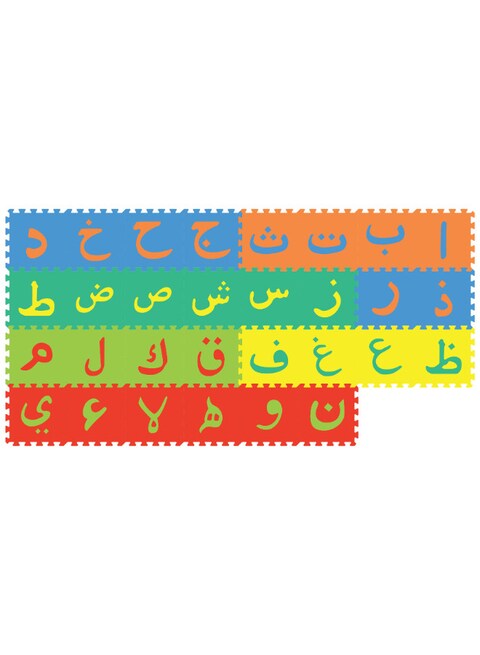 Sunta Arabic Alphabet Puzzle Mat Soft Non-Toxic，Eva Foam, Interlocking Tiles, Made In Malaysia, Set Of 30 Pcs - Assorted
