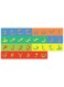 Sunta Arabic Alphabet Puzzle Mat Soft Non-Toxic，Eva Foam, Interlocking Tiles, Made In Malaysia, Set Of 30 Pcs - Assorted