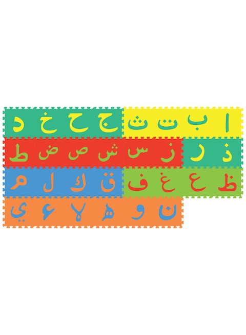 Sunta Arabic Alphabet Puzzle Mat Soft Non-Toxic，Eva Foam, Interlocking Tiles, Made In Malaysia, Set Of 30 Pcs - Assorted