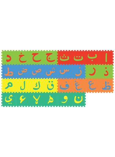 Sunta Arabic Alphabet Puzzle Mat Soft Non-Toxic，Eva Foam, Interlocking Tiles, Made In Malaysia, Set Of 30 Pcs - Assorted