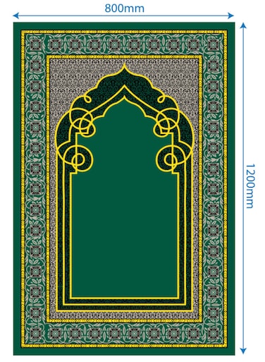 Sunta Prayer Roll Mat For Kids, Islamic Muslim, For Ramadan &amp; Eid, Made In Malaysia, 118 X 80 Cm