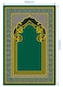 Sunta Prayer Roll Mat For Kids, Islamic Muslim, For Ramadan &amp; Eid, Made In Malaysia, 118 X 80 Cm