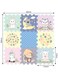 Sunta Sweetie Animals Baby Puzzle Mat 9-Pieces