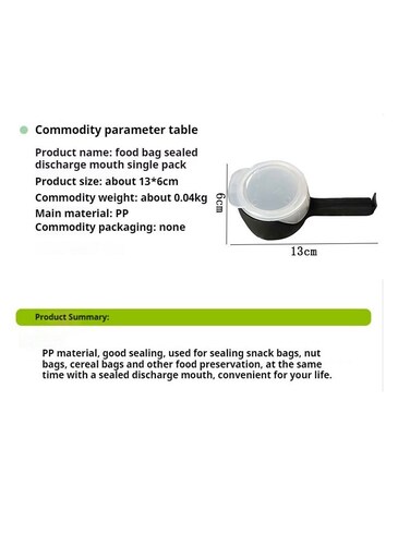 seal clamp set with pouring spout, Durable Plastic Clips for Food Storage, Bag Clips with Pour Spout, Seal and Pour Bag Clip for Food (Round)