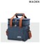 Lunch tool bag, navy blue double-layer insulated lunch bag, enlarged and thickened horizontal insulated bag, large capacity picnic box meal bag, food insulated refrigeration bag, suitable for both men and women.
