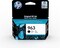Hp 963 Black Original Ink Cartridge [3Ja26Ae]   Works With Officejet Pro 9010, 9013, 9020, 9023 Printers
