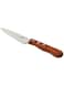News Corporation 6" Cook Knife Made in Japan