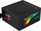 Aerocool LUX RGB 650M power supply unit 650 W Black [video game]