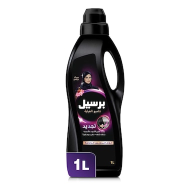Persil Abaya Shampoo Liquid Detergent Anaqa Musk And Flower 1L