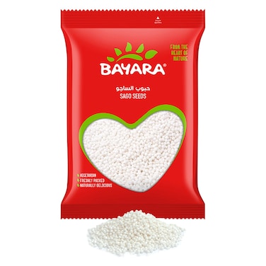 Bayara Sago Seeds, 400g
