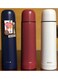 0.7L Double Wall S/S Water Bottle With Color Coating(V-0770E) Xtra