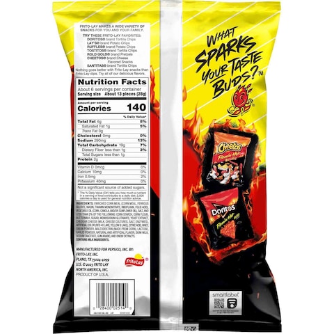 Funyuns Flamin&#39; Hot Onion Flavoured Rings, 163g