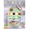 Electric Food Chopper 500W, Multi-Function Vegetable Cutter &amp; Meat Grinder with Glass Bowl