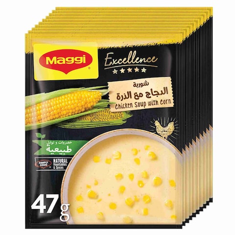 Nestle Maggi Excellence Chicken Sour With Corn Soup 47g Pack of 10