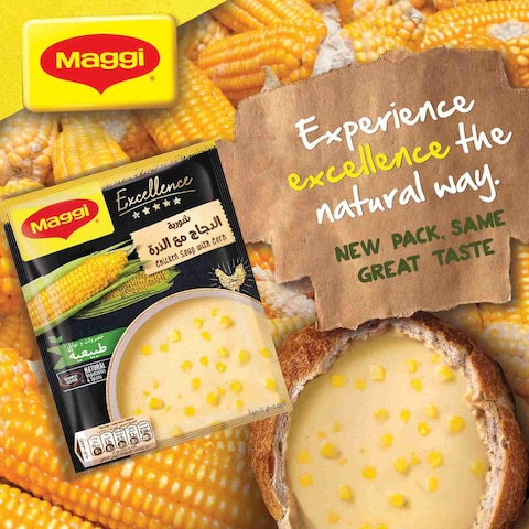 Nestle Maggi Excellence Chicken Sour With Corn Soup 47g Pack of 10