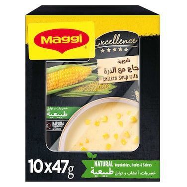 Nestle Maggi Excellence Chicken Sour With Corn Soup 47g Pack of 10