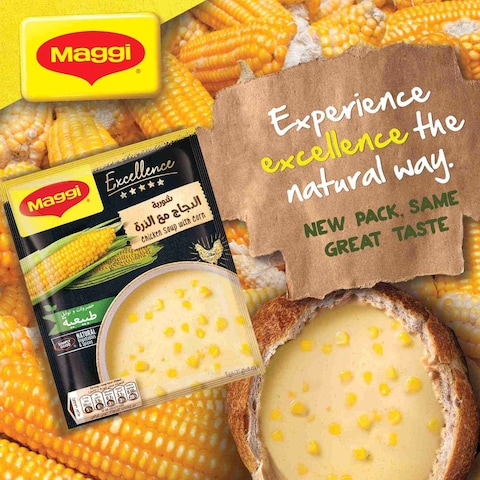 Nestle Maggi Excellence Chicken with Corn Soup 47g