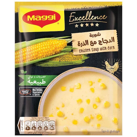 Nestle Maggi Excellence Chicken with Corn Soup 47g