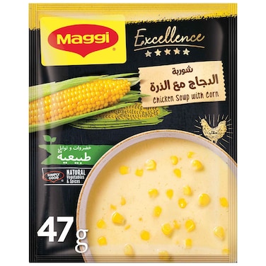 Nestle Maggi Excellence Chicken with Corn Soup 47g