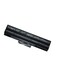 5200.0 mAh Replacement Laptop Battery For Sony VPCZ1 Series VPCZ115/117/118/125/127/PCG-31111T/31112T Silver