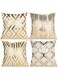 White Cushion Covers 45x45cm with Gold Foil Embossing, 4 Unique Arabian Geometric Patterns - Luxe Modern Pillow Cases Set (Covers Only)