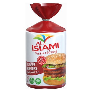 Al Islami Beef Burger 750g
