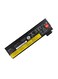 Replacement Battery For Lenovo