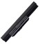 Replacement Laptop Battery For ASUS A32 - K53 - X54 Likbox/A41-K53 Black