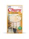 INABA Churu Chicken 56 G/4 Sticks Per Pack