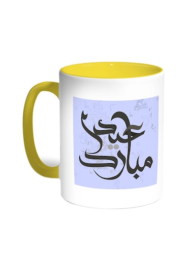Eid Mubarak Printed Coffee Mug Yellow/White
