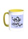 Eid Mubarak Printed Coffee Mug Yellow/White
