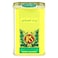 Rafael Salgado Pomace Olive Oil Tin, 170ml
