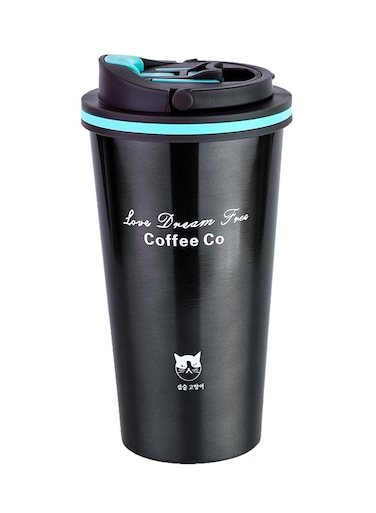 Vacuum Insulated Coffee Mug Multicolour 0.5Liters