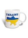 Flag Of The Ukraine Printed Ceramic Mug White/Blue/Yellow