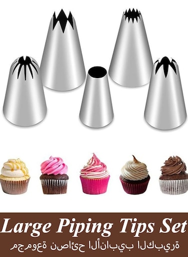 Large Piping Tips Set Yakumuz Stainless Steel Cake Decorating Tips Frosting Icing Tips for Cupcakes, Cake, Cookie and Decorating