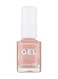 Spotlight shine gel effect nail polish - Sweet caramel