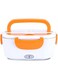 Dubai Gallery Multifunctional Portable Electric Heating Lunch Box -Orange/White 9.37 X 6.69 X 4.25in