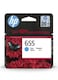 655 Ink Advantage Cartridge Cyan