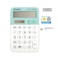 MOTARRO Mini Portable Calculator, 12-Digit Display, 12&times;7.5 cm, &ndash; MI025-3