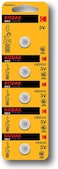 Kodak Max Lithium Button Cell Battery CR2032 - Pack of 5
