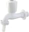 AL ARQAM PVC Short Body Tap for Kitchen and Bathroom &ndash; Durable, Easy to Install, Corrosion-Resistant Faucet for Sink and Basin &ndash; Heavy-Duty Plumbing Accessory