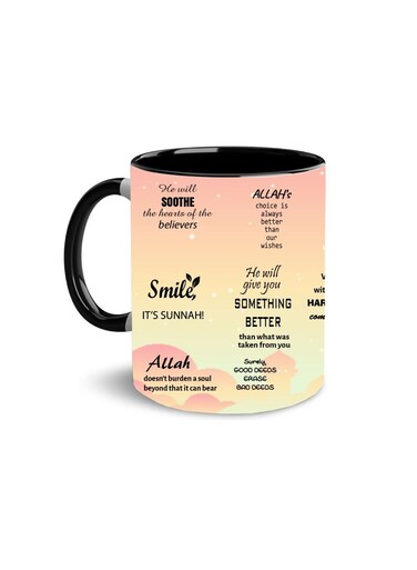 Ceramic Tone Coffee Mug-Ramadan Design,Ideal For Gifting,Daily Use Or Ramadan Celebrations Ceramic Coffee Mug Hot And Cold Mug