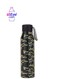 600Ml Stainless Steel Vacuum Water Bottle - RF12023, Preserves Flavor And Freshness With High-Quality, Unbreakable Construction. Portable, Leak-Resistant, And Lightweight Green/Beige