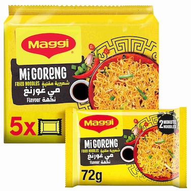 Nestle Maggi Fried Noodles 72g Pack of 5