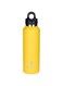 RevoMax Stainless Steel Vacuum Insulated Water Bottle with Twist-Free Lid, No-Screw Insulated Tumblers, Portable Thermo Flask for Cold or Hot Beverages 20oz/ 592ml .Lemon Yellow