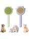 moobee 2Pcs Magic Pet Grooming Brush with Release Button for Shedding, Self Cleaning Slicker Comb for Long or Short Hair Cats and Dogs