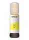 Epson 103 Ecotank Ink Bottle 103 Yellow